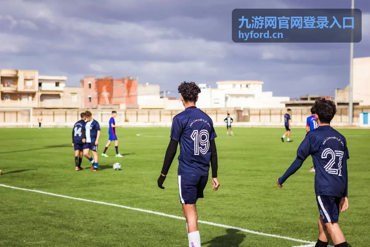 九游网官网登录入口账号安全与防骗要点示意